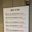 힐링터치안마원 | 대전 효도 안마 커플 마사지 힐링하기 좋은 시인안마원