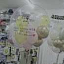 돈풍 이미지