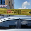 남흥수석갤러리 이미지
