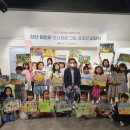 아솜미술학원