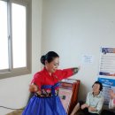 화진3리경로당 이미지