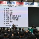 남양건설㈜ 이미지