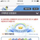 썬노래타운 - 여수시 시청동5길 17-2 | 썬노래타운
