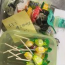 봄영양센터