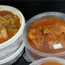 반찬요정 이미지