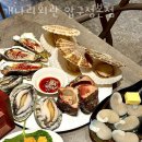 평도회관 이미지