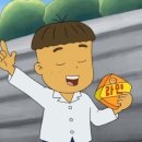 송정바다라면카페