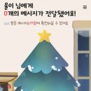 비어킹 이미지