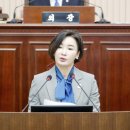 자연양봉산업