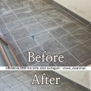 모아드림타운 이미지