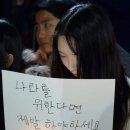 하야