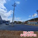 유진문화사 이미지