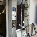 성수향수공방 닷노트 :: 향수 원데이 클래스 후기