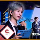 [EPEX:GO] EP.92 MyK FESTA 비하인드 (ENG SUB) 이미지