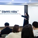 김윤희