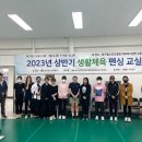 달구벌스포츠클럽 이미지