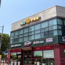 삼화초등학교 | 불향가득 짬뽕맛집 도야짬뽕 화북점 내돈내산 후기