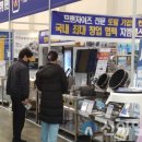 베이글치킨 이미지
