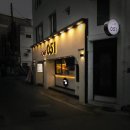 카페051 동래구청점 네이버블로그