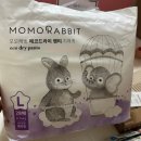 (주)케이에프소프트 | 출산박스 돌쟁이 육아박스 당첨 / 구성 한눈에 보는 후기