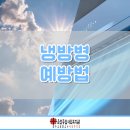 후석로228번길 이미지