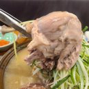 여수 백숙과 누룽지도 맛있는 장수촌 솔직후기