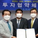 오창바로 이미지