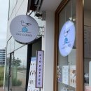 하이오커피인천오션솔레뷰점