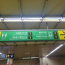좌천동 가구거리 4 이미지