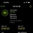 다복향 마라탕 이미지