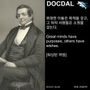 달하루 네이버블로그