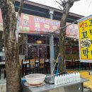 광신식당 이미지