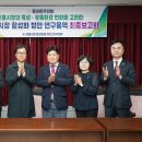 고려용역 이미지