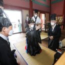 창원향교 대성전 이미지