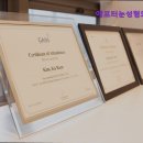 애프터눈성형외과의원 이미지