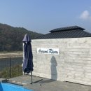 어라운드리버 이미지