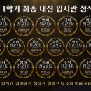 침산제이병원 네이버블로그