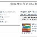 아리스랩 이미지