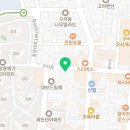 으뜸50안경 부산구서점 이미지