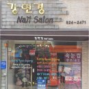 반여1동-10 이미지