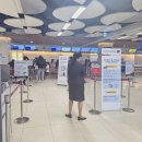 김포교통(주) | 김포공항 아시아나 임산부 혜택 교통약자 패스트트랙 이용후기