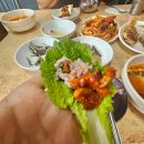 집밥맛집