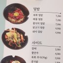 사잇집 이미지