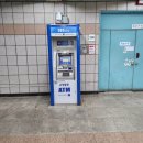 신연수역 2번출구 이미지
