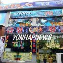 조성래의원 이미지