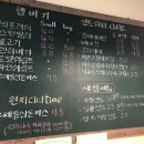 홈샌드버거 이미지