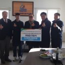 경남지체장애인협회 창원시마산지회 이미지