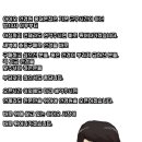 아이오(EYE-OH)안경 이미지