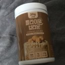 수작카츠만수점 | 12.19 ~ 20 일상 : 회사 면접, 주안 돈까스, 한라봉에이드, 플라이밀브라운 단백질쉐이크