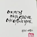 영이네 이미지